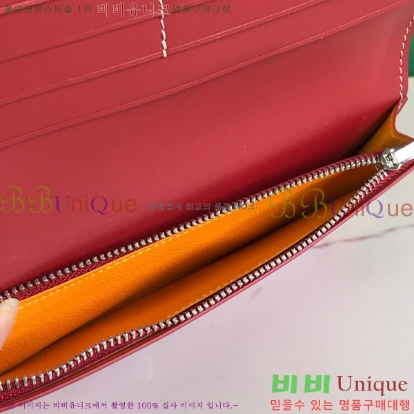 #NEW ���ߵ� �������� ������ GY537408-5