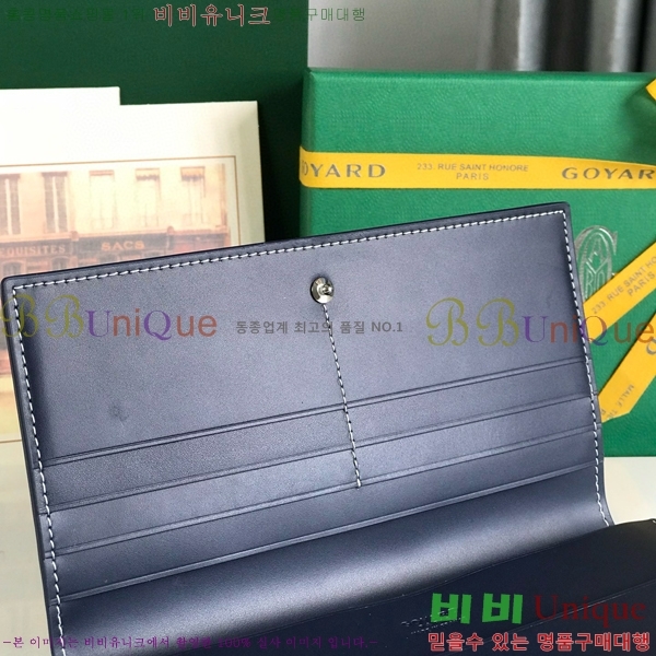 #NEW ���ߵ� �������� ������ GY537408-7