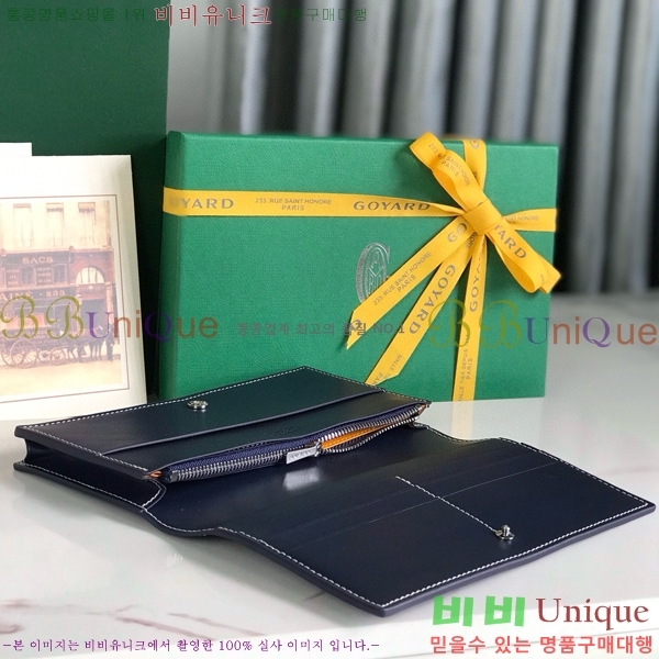 #NEW ���ߵ� �������� ������ GY537408-7