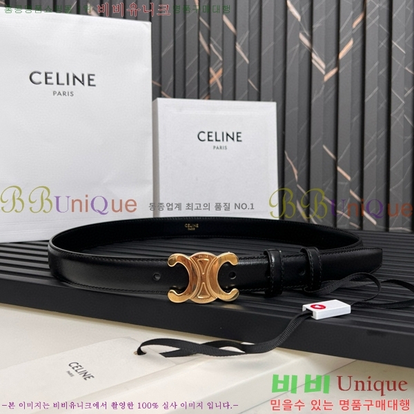 #������ Ʈ������ �ΰ� ��Ʈ CE361771-1 �� 2.5cm