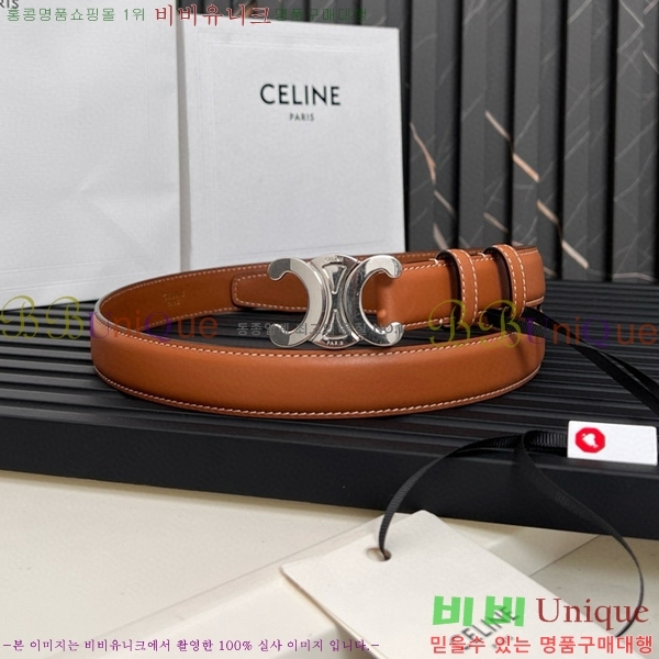 #������ Ʈ������ �ΰ� ��Ʈ CE361771-4 �� 2.5cm