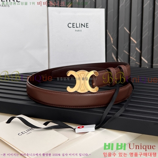 #������ Ʈ������ �ΰ� ��Ʈ CE361771-5 �� 2.5cm