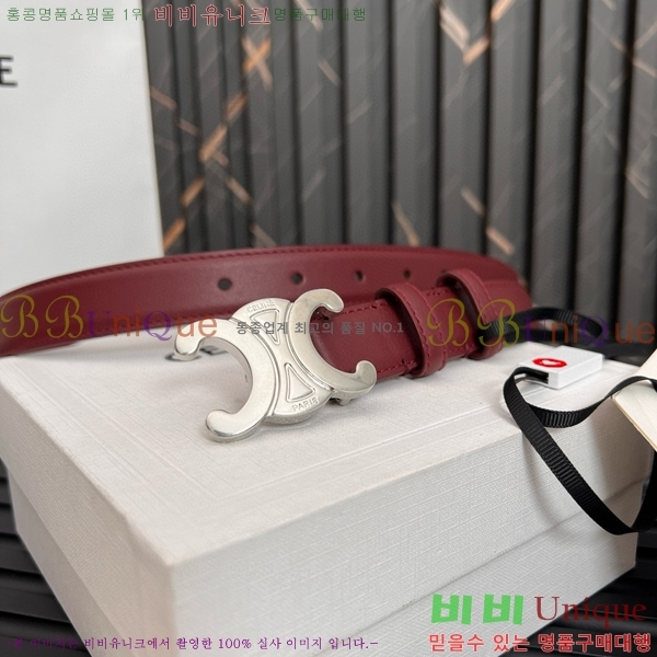 #������ Ʈ������ �ΰ� ��Ʈ CE361771-10 �� 2.5cm