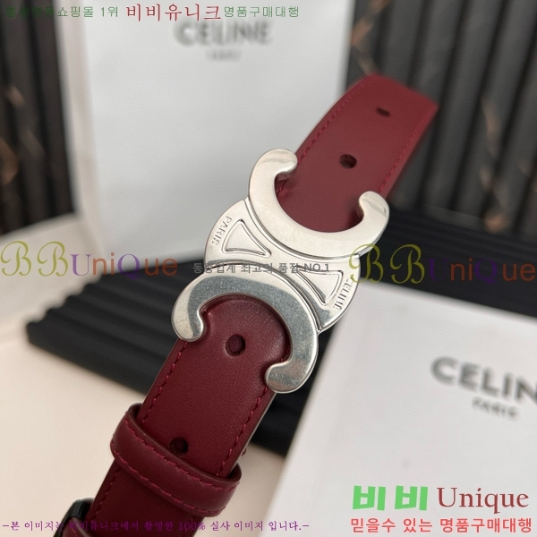 #������ Ʈ������ �ΰ� ��Ʈ CE361771-10 �� 2.5cm
