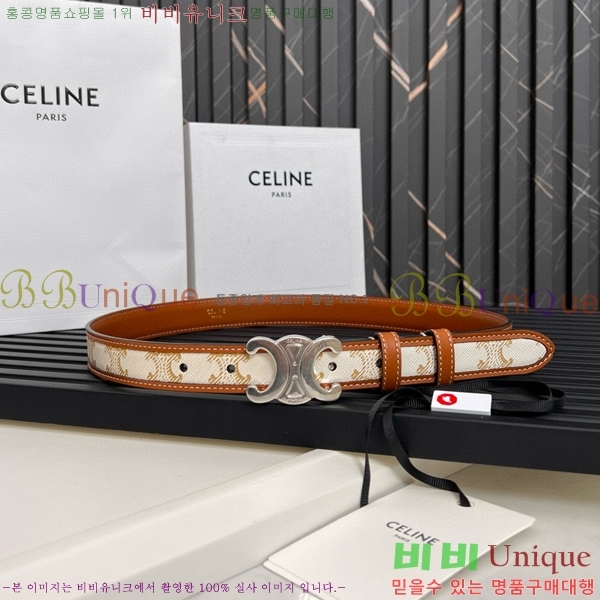 #������ Ʈ������ �ΰ� ��Ʈ CE361771-15 �� 2.5cm