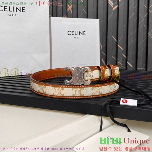 #������ Ʈ������ �ΰ� ��Ʈ CE361771-15 �� 2.5cm