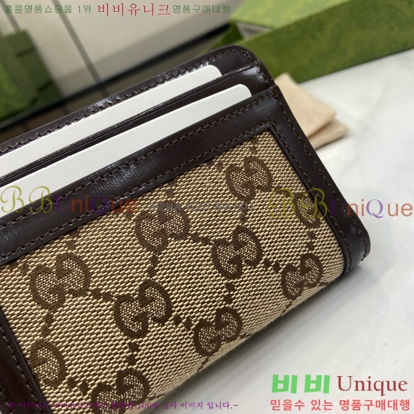 #���� ��ü �̴� ���� ���� 790037-171