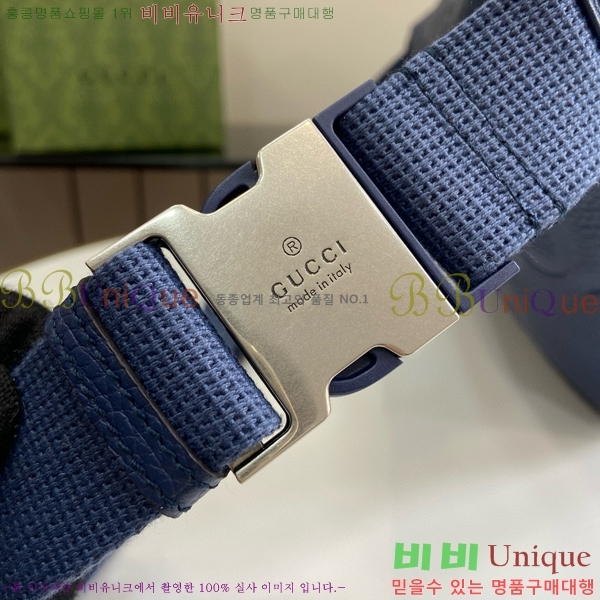 #���� GG ������ ��Ʈ �� 645093-513