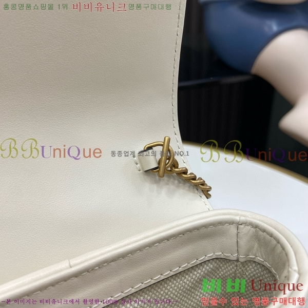 #���� ���� GG ���� ü�� ����� 768293-102