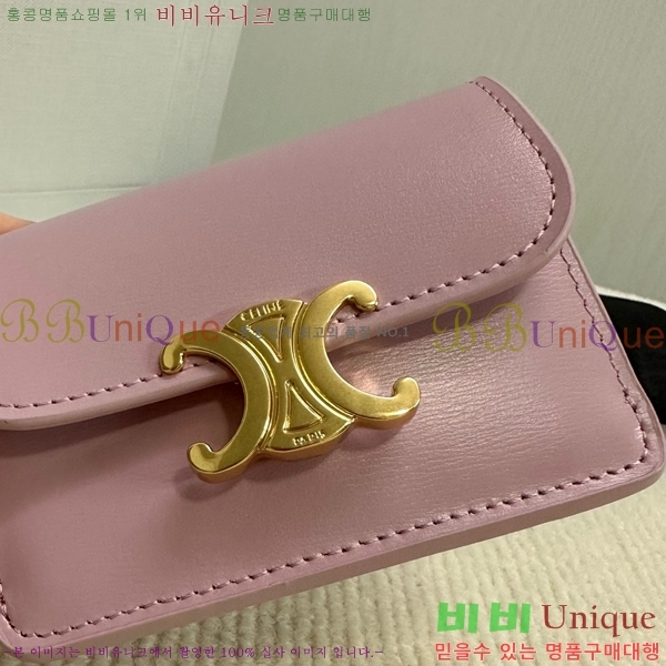 #������ Ʈ������ �÷� ī������ 10I583-100