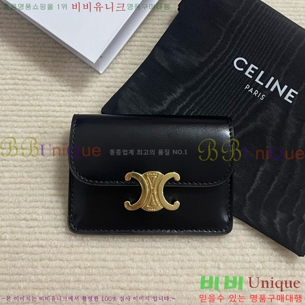 #������ Ʈ������ �÷� ī������ 10I583-104