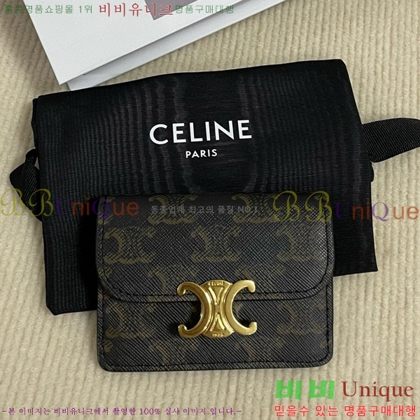 #������ Ʈ������ �÷� ī������ 10I583-200