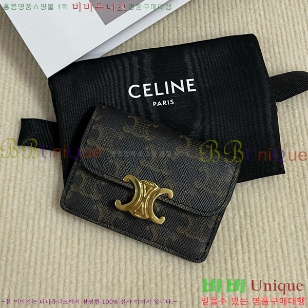 #������ Ʈ������ �÷� ī������ 10I583-200