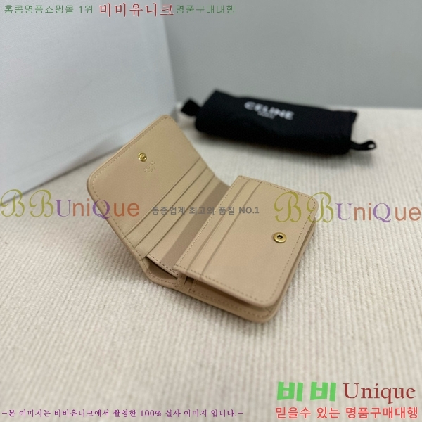 #������ Ʈ������ ����Ʈ ���̴� ������ 10K623-101