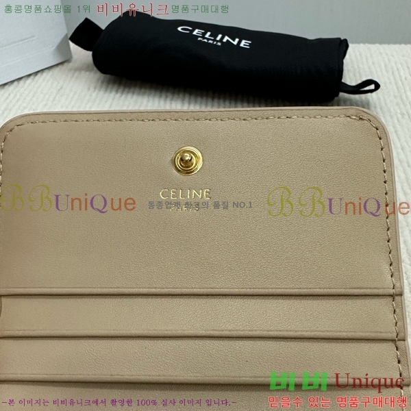 #������ Ʈ������ ����Ʈ ���̴� ������ 10K623-101