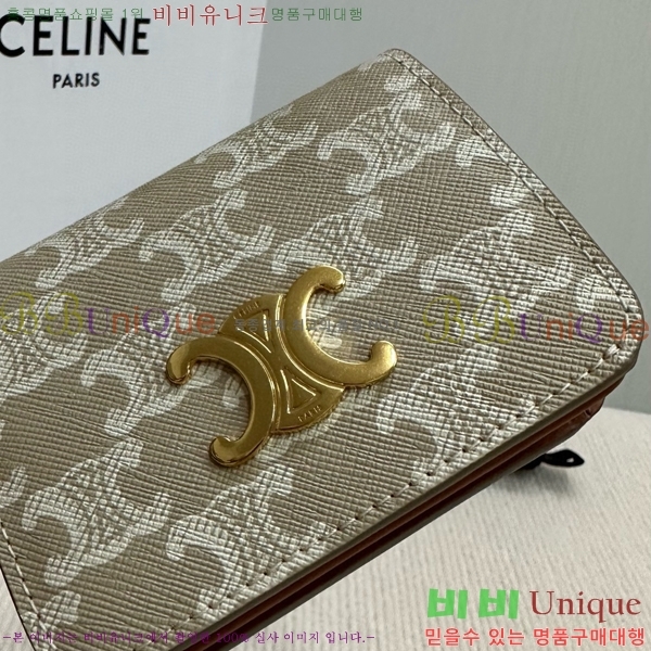 #������ Ʈ������ ����Ʈ ���̴� ������ 10K623-201