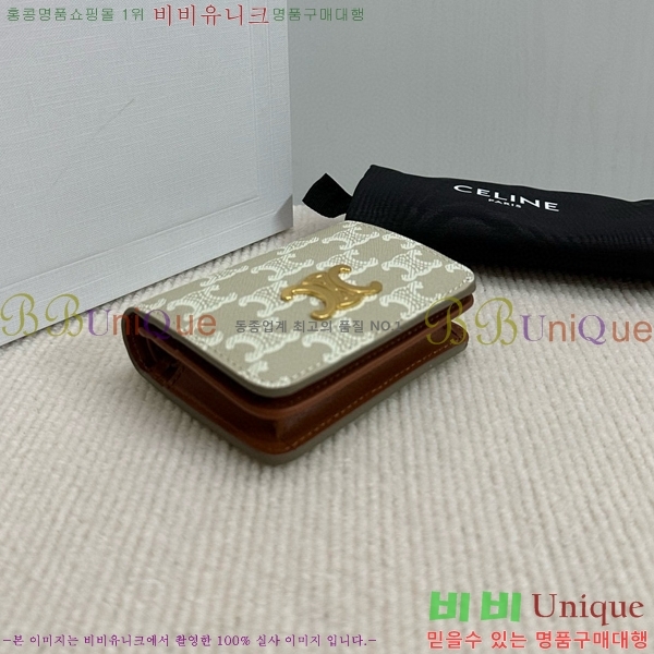 #������ Ʈ������ ����Ʈ ���̴� ������ 10K623-201