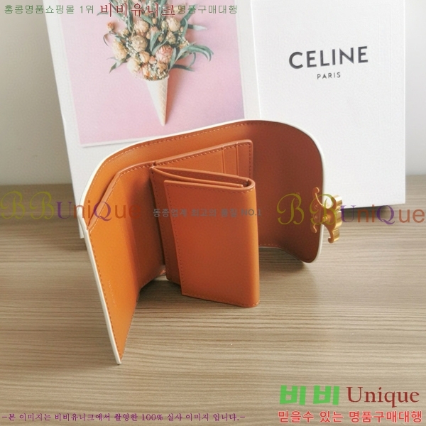 #������ ���� Ʈ������ ������ 10D782-102