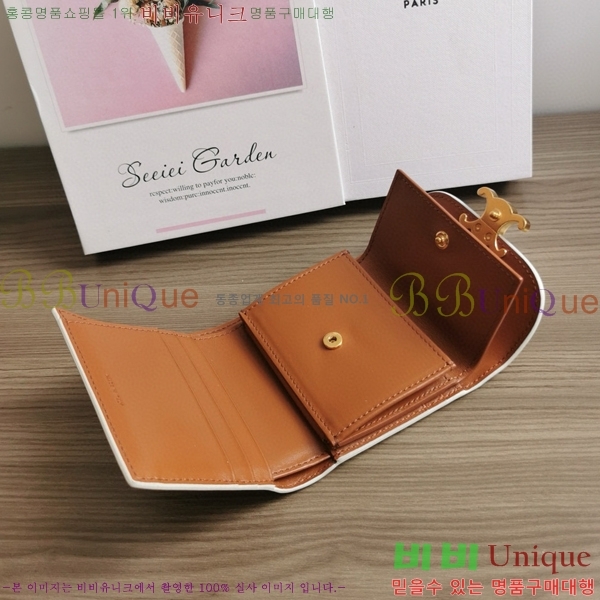 #������ ���� Ʈ������ ������ 10D782-102