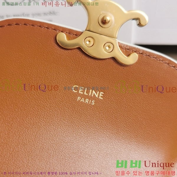 #������ ���� Ʈ������ ������ 10D782-102