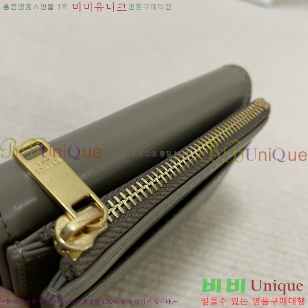 #������ Ʈ������ ����Ʈ ���� 10I653-108