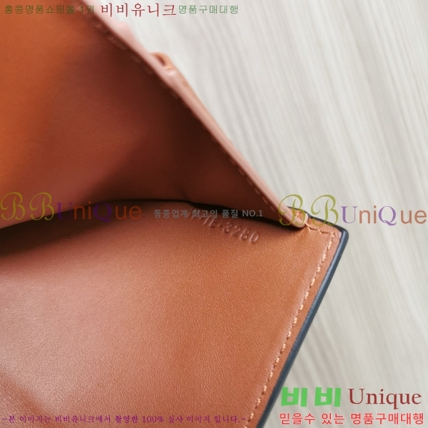 #������ ���� 3�� ���� Ʈ������ ĵ���� �� 10D572-101