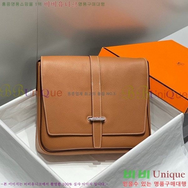 #�����޽� ��Ƽ�� ����Ʈ �ִϾ� �޽����� 5635214-1