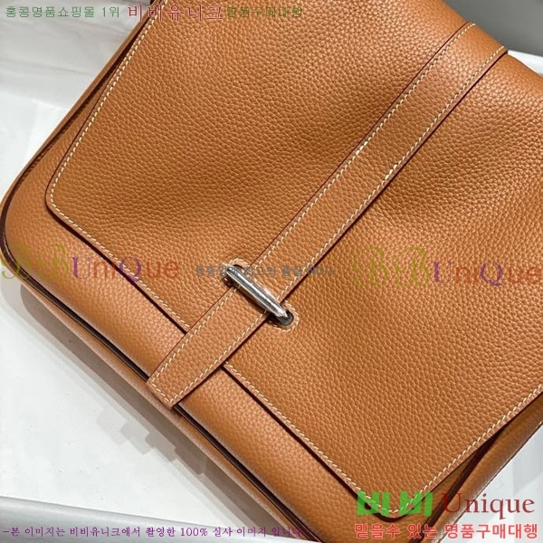 #�����޽� ��Ƽ�� ����Ʈ �ִϾ� �޽����� 5635214-1