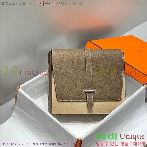 #�����޽� ��Ƽ�� ����Ʈ �ִϾ� �޽����� 5635214-3