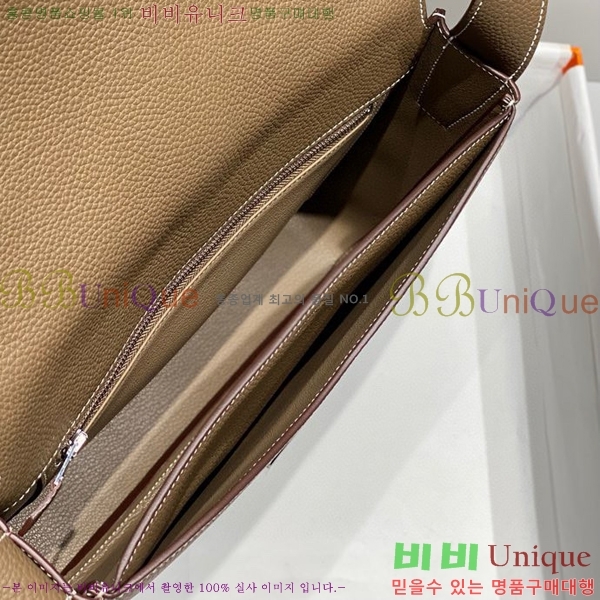 #�����޽� ��Ƽ�� ����Ʈ �ִϾ� �޽����� 5635214-3