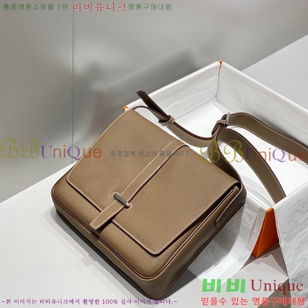 #�����޽� ��Ƽ�� ����Ʈ �ִϾ� �޽����� 5635214-3