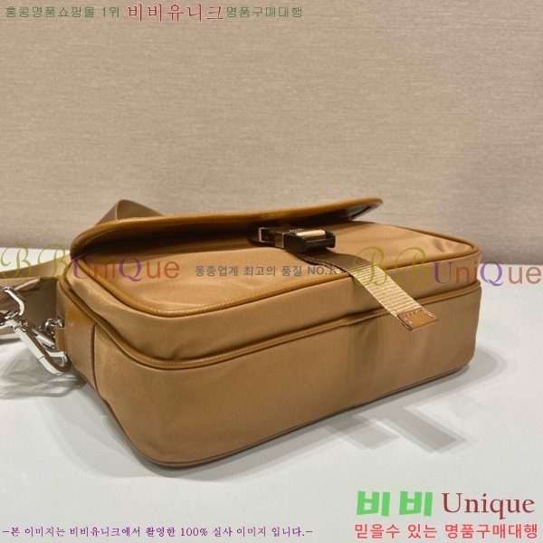 #����� NEW �����Ϸ� �� ���ǾƳ� ���� ����� 2VH133-4 ������-310�����롽