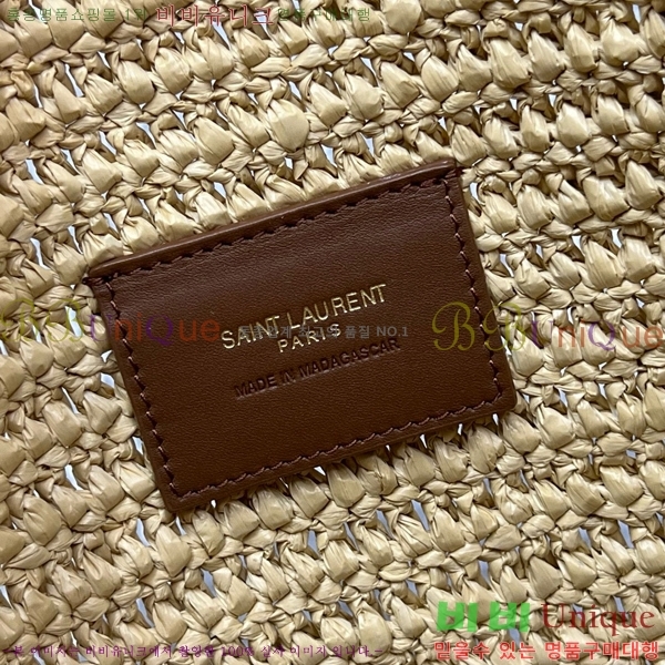 #���ζ� ���� ���Ǿ� ��Ʈ�� 776763-730