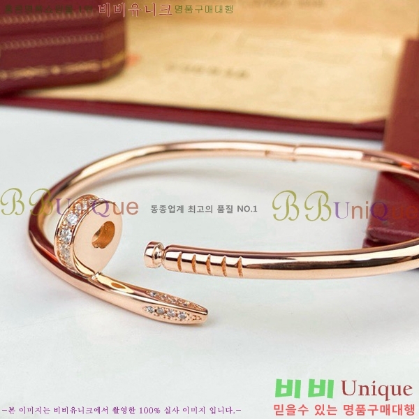 ��쿡 ���� C11H872-6