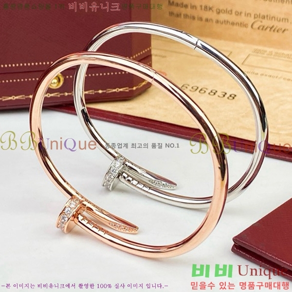 ��쿡 ���� C11H872-6