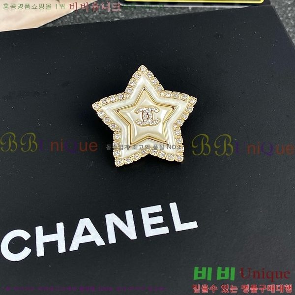 ���� ���ġ C2H3449-1