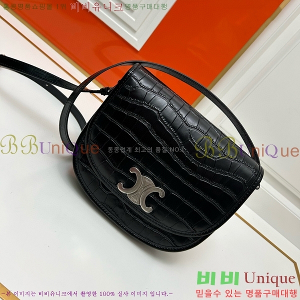 ������ ����ü Ƽ������ ����� CL8099-3