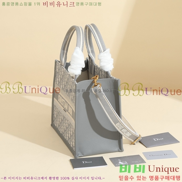 #��� �� ��Ʈ ���� �� M585581-105