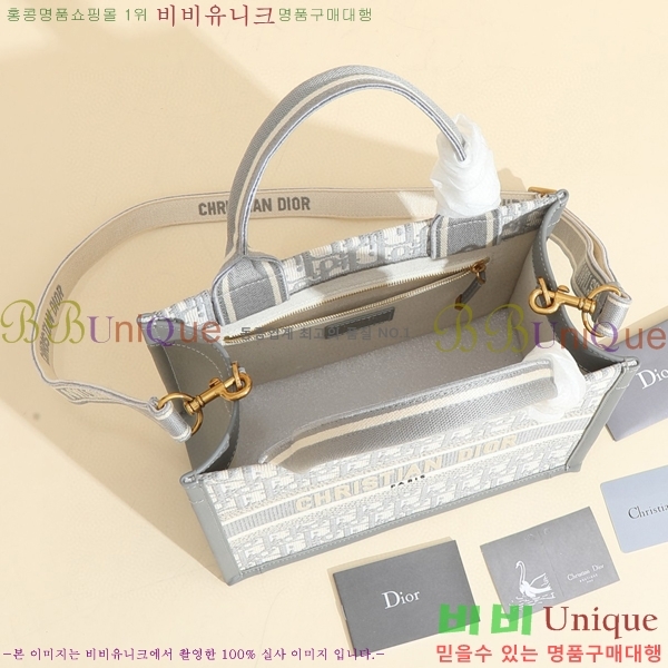 #��� �� ��Ʈ ���� �� M585581-105