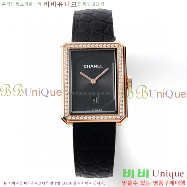 ���� ���������� �ð� �̵� H451414-3 ����