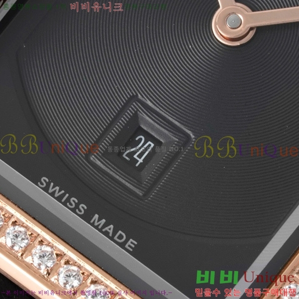 ���� ���������� �ð� �̵� H451414-3 ����