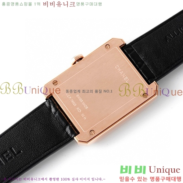 ���� ���������� �ð� �̵� H451414-3 ����