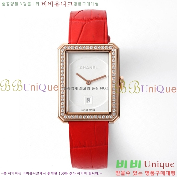 ���� ���������� �ð� �̵� H451414-4 ����