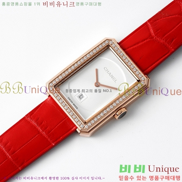 ���� ���������� �ð� �̵� H451414-4 ����