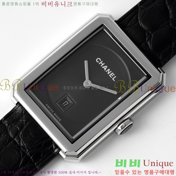 ���� ���������� �ð� �̵� H451414-7 ����