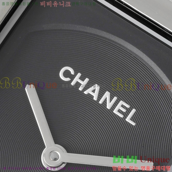 ���� ���������� �ð� �̵� H451414-7 ����