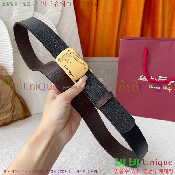 #�䷹���� ��Ʈ 5634270-2