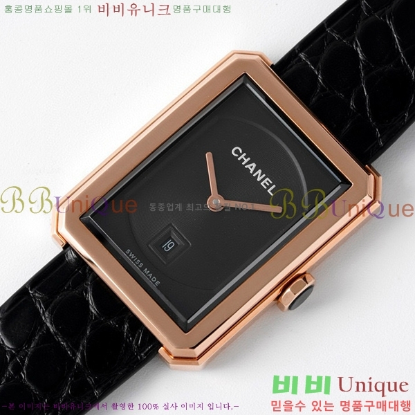 ���� ���������� �ð� �̵� H451414-8 ����