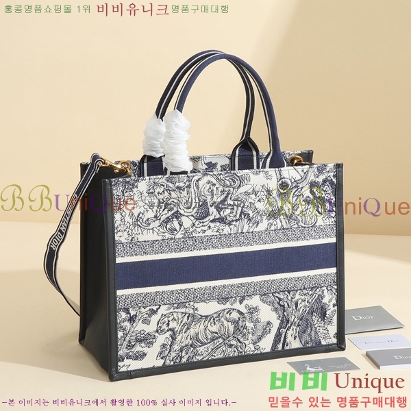 #��� �� ��Ʈ�� �̵�� M135251-103