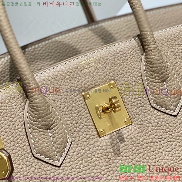 #�����޽� ��Ų�� 30 ������� 95HE916618-2